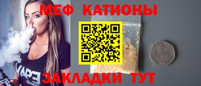 скорость mdpv Лесосибирск