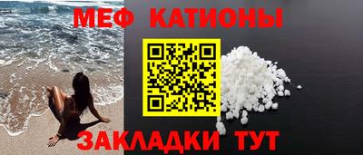 скорость mdpv Лесосибирск