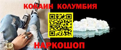 не бодяженный Ливны