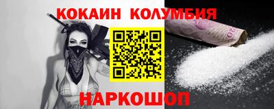 скорость mdpv Лесосибирск