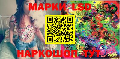 меф Малгобек