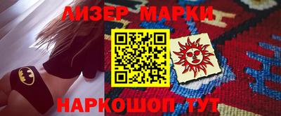 скорость mdpv Лесосибирск
