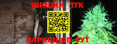 не бодяженный Ливны