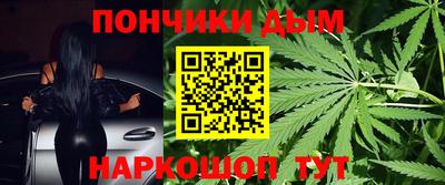 тгк Ликино-Дулёво
