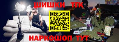 скорость mdpv Лесосибирск