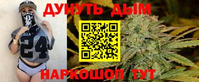 скорость mdpv Лесосибирск