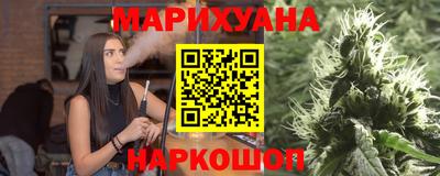 не бодяженный Ливны