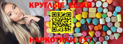 тгк Ликино-Дулёво