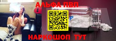 скорость mdpv Лесосибирск