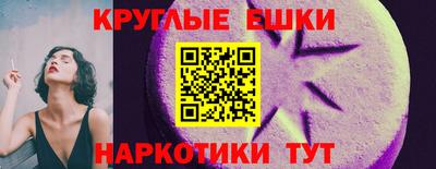не бодяженный Ливны