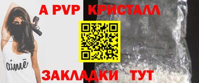 скорость mdpv Лесосибирск
