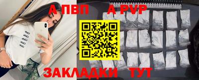 скорость mdpv Лесосибирск
