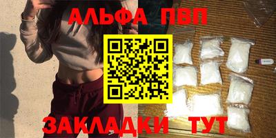 не бодяженный Ливны