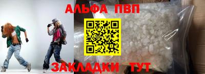 не бодяженный Ливны