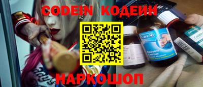 скорость mdpv Лесосибирск