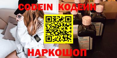 скорость mdpv Лесосибирск