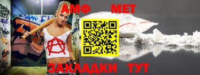 тгк Ликино-Дулёво