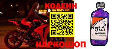 не бодяженный Ливны