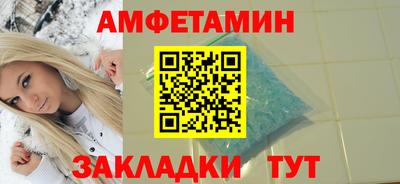 не бодяженный Ливны