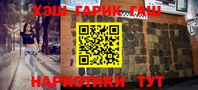 скорость mdpv Лесосибирск
