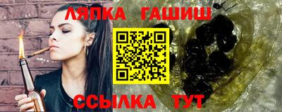 скорость mdpv Лесосибирск