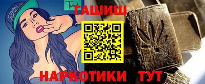 не бодяженный Ливны