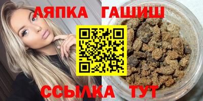 ешки Малоярославец