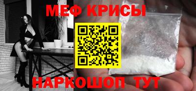 не бодяженный Ливны