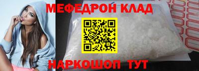 тгк Ликино-Дулёво