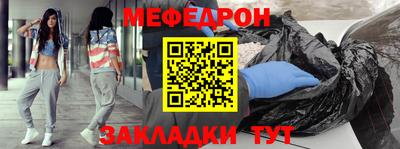 не бодяженный Ливны