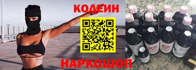 не бодяженный Ливны